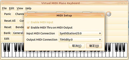 VMPK_MIDI_Setup