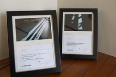20101228-光祭禮物之作品表框及張雍簽名-1