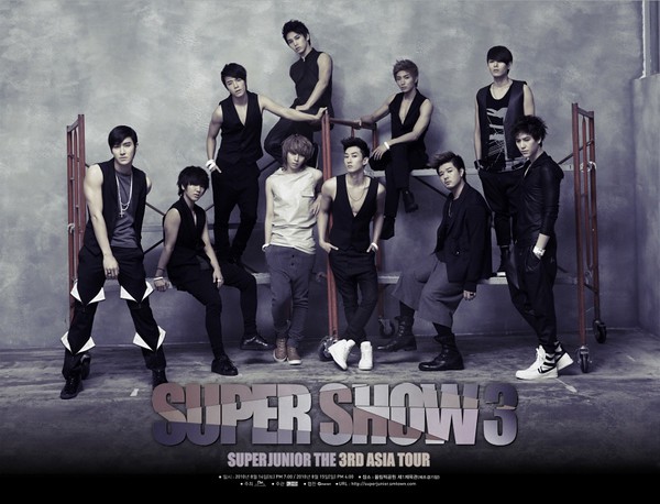 omy.sg is giving away 6 PAIRS of tickets to the upcoming SUPER JUNIOR concert in Singapore! - Alvinology