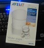 bpa-free liners for Avent Tempo