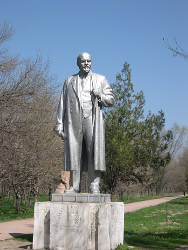 Lenin Statue ©  upyernoz