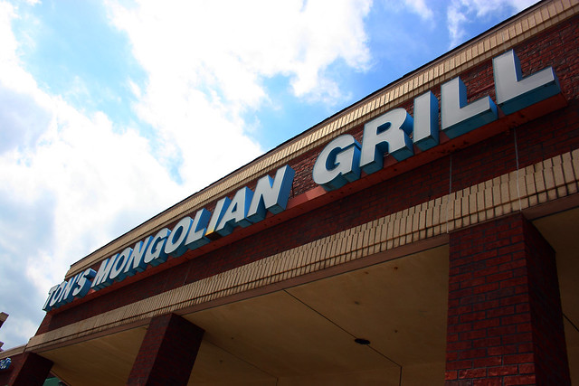 Ton's Mongolian Grill {Grand Prairie, Texas}