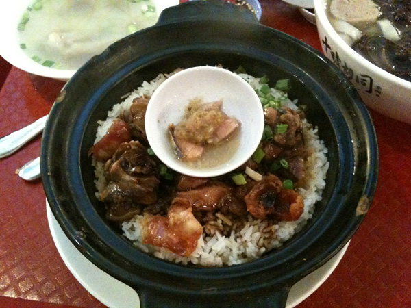 Claypot rice