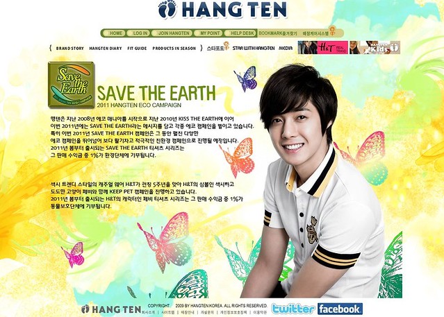 Kim Hyun Joong HangTen Korea Site Snapshots