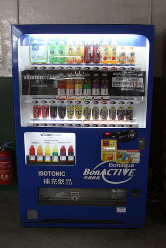 Bonaqua vending machine