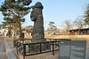 Statue @ Gyeongbokgung Palace