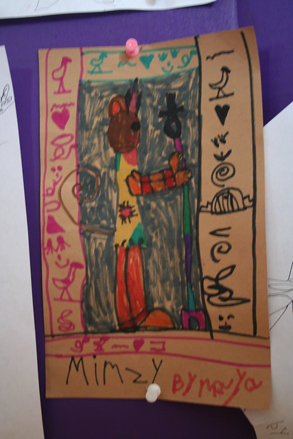 Maya's - Homeschool Monday's at the CMC -- Egyptian animal drawings