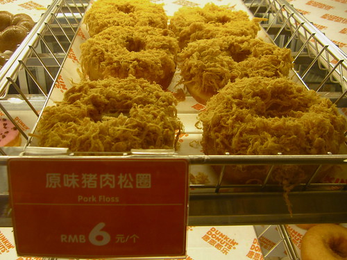 Pork Floss Dunkin' Donuts, Xi'an