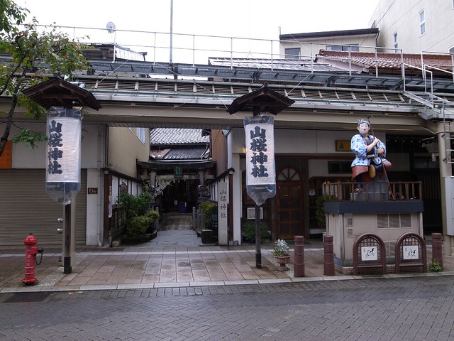 山櫻神社