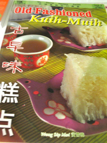 Singlish Swenglish Taro or Yam Kuih
