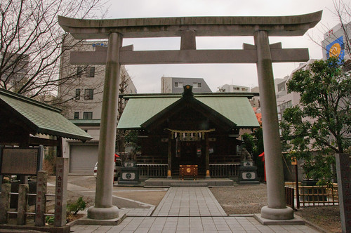Kuramae Shrine