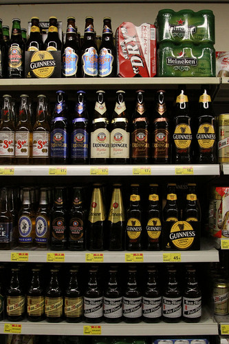 Beer selection at the supermarket