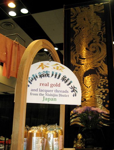 Gold yarn booth