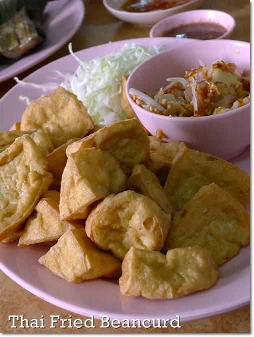 Thai Fried Beancurd