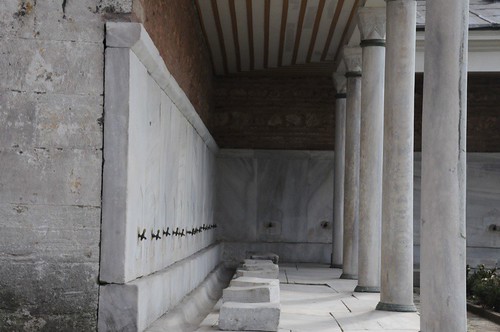Where ablutions are performed in the courtyard of Hagia Sophia
