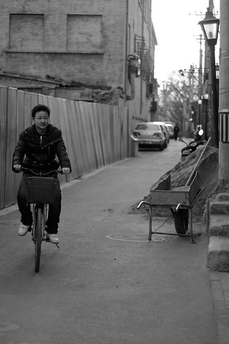 Bikes in Beijing