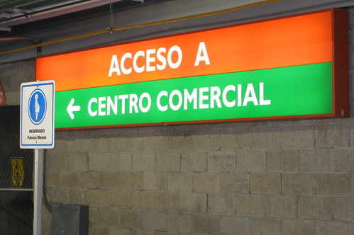 comercial_sign