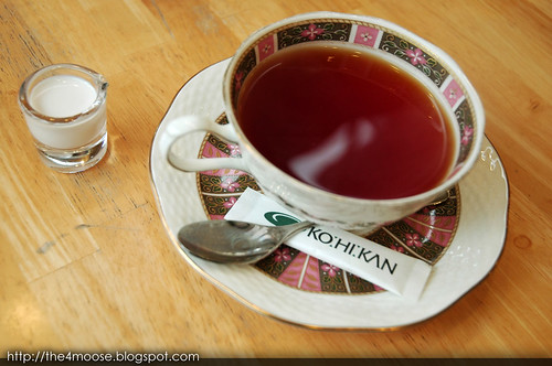 Kohikan - English Breakfast Tea