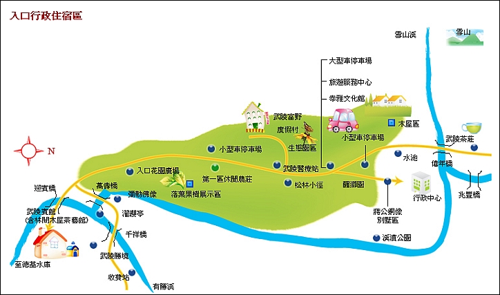 武陵地圖1