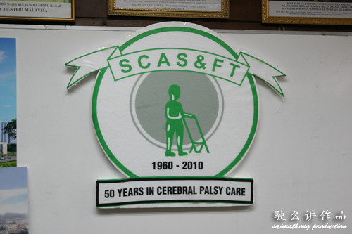 The Spastic children´s Association of Selangor & Federal Territory, SCASFT