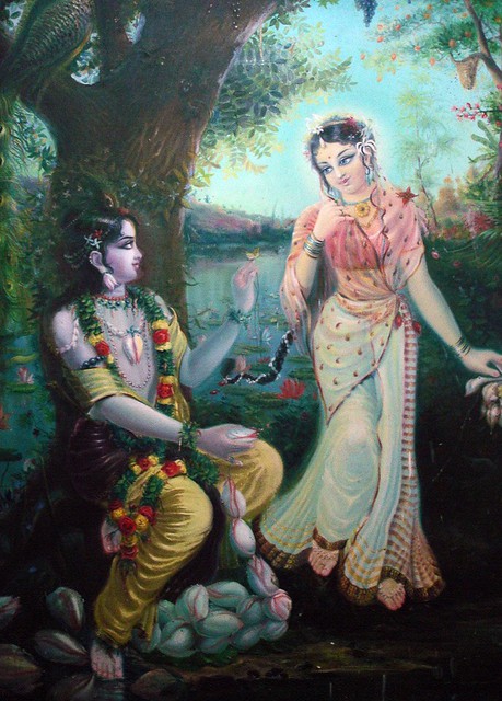 Sita In Gokulam [1997]