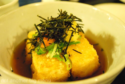 Asakusa, Camden - Agedashi tofu £3.50