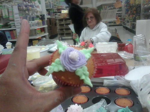 My Flower Cupcake! With Leaves!