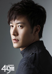Jo Hyun Jae as Han Kang