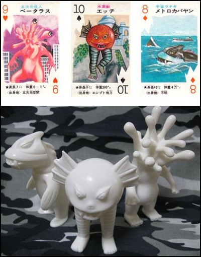Ilanena Dai Kaiju Card Monsters Custom Toy Show