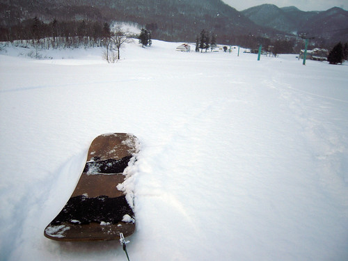 yukiita in closed skiarea