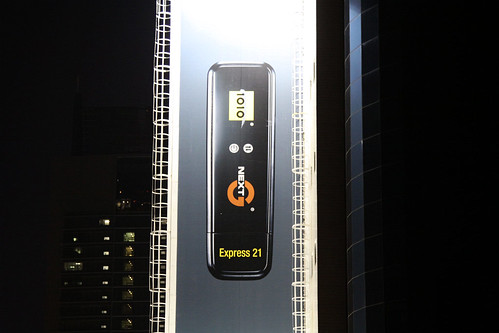 Advert for 'Next G' in Hong Kong