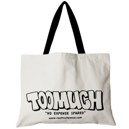 new-toomuch-bag_tmp