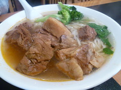 Lanzhou Noodle Soup under $10 [RaRamen, Glen Waverley]
