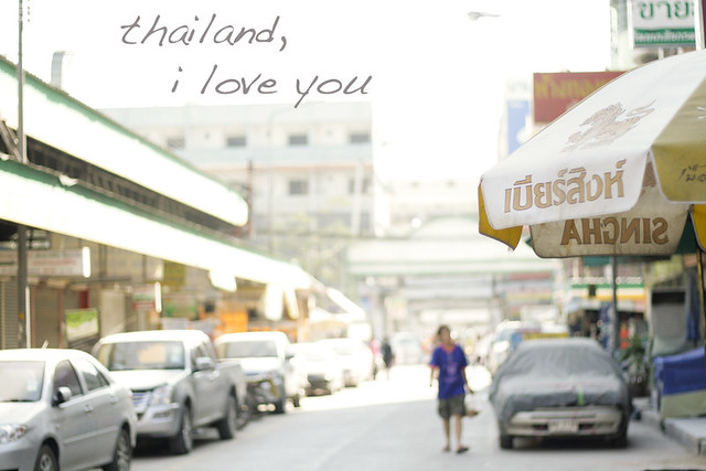 thailand_iloveyou