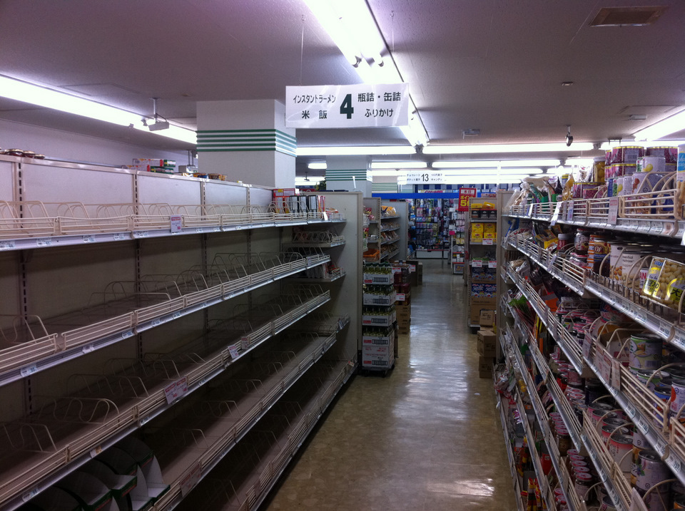 The aisle on the left used to have lots of instant ramen.