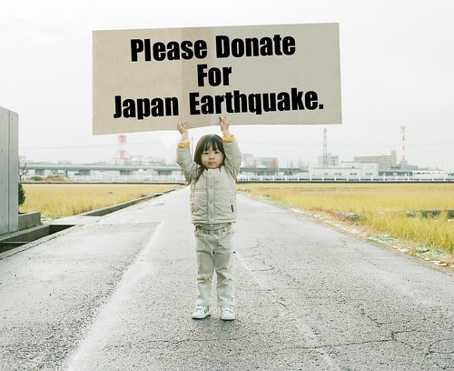 Please Donate For Japan Earthquake.