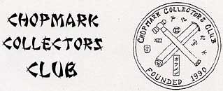 Chopmark Collectors Club logo