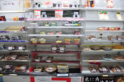 Japan Earthquake: Convinience store short-supply (prepared food)