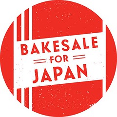 Bakesale For_Japan