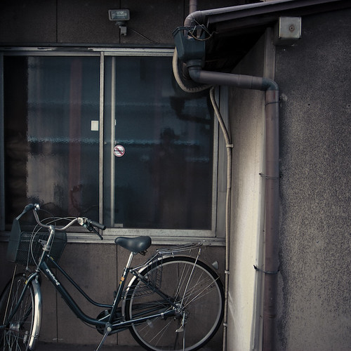Bike Window Pipe then Wall