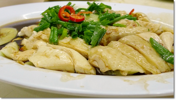 Poached Chicken in Soy Sauce