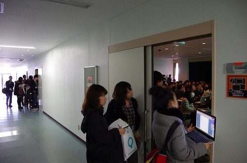 WordCamp Fukuoka 2011 #23