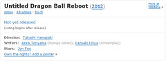 110214(1) - 好萊塢真人電影版《七龍珠 Dragon Ball》重新啟動、導演編劇與主角人選出爐！
