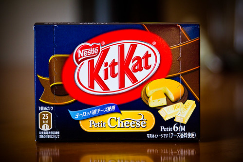 Kit Kat Petit Cheese 06