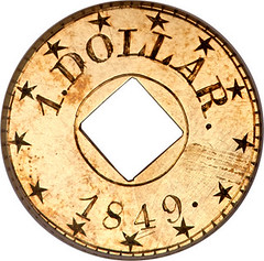 1849 Gold Dollar pattern obverse
