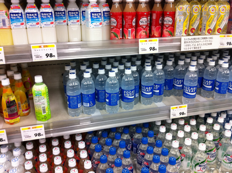 Not that much water to be seen, but lots of great alternatives. I am a pocari sweat fan!