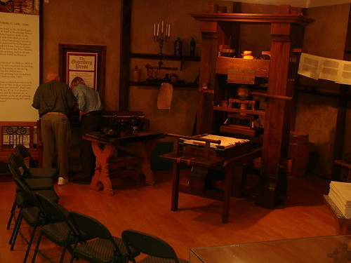Gutenberg room