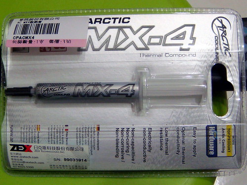 AC MX-4 散熱膏