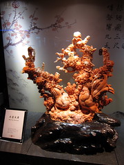 coral gemstone carving