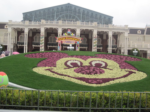 Mickey Floral Arrangement